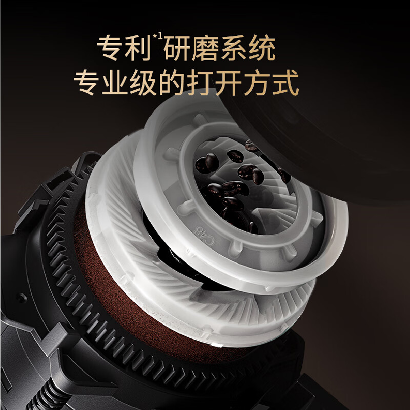 咖博士 咖啡机 Hot300(CM1 PRO) 黑色 全自动咖啡机家用意式冷热奶泡高清大图