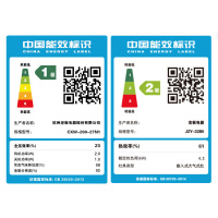 老板(ROBAM)侧吸式油烟机灶具套餐27N1+32B0T+WB773X洗碗机抽油烟机燃气灶抽烟机吸油烟机烟灶套餐