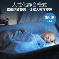 飞利浦(Philips)空气净化器AC4016/01家用办公室除甲醛PM2.5杀菌颗粒物CADR值300m3/h