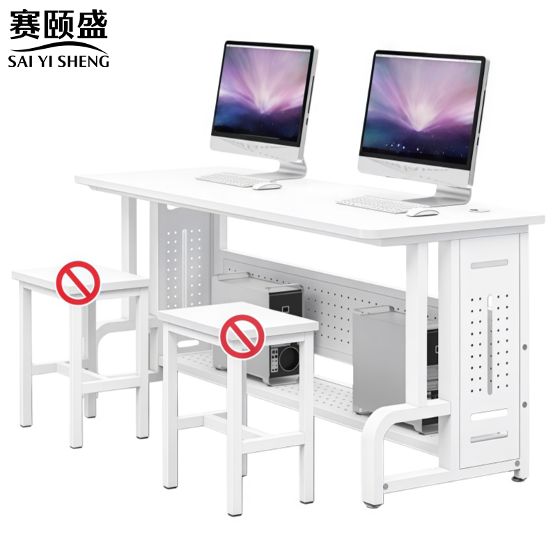 赛颐盛高清大图