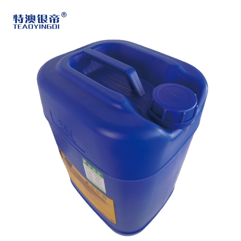 特澳银帝 电机水基清洗剂YD-51B /25KG/桶高清大图