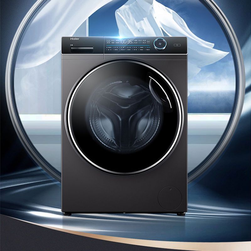 海尔(Haier) XQG100-BD14136LU1 滚筒洗衣机 10公斤容量 全自动上排水 一级能效 直驱变频电机