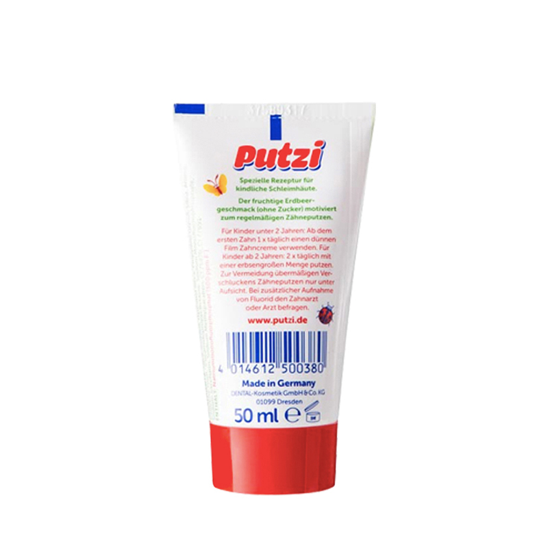 璞慈(Putzi)儿童可吞咽草莓味牙膏防蛀牙加钙50ml(低氟)适用于9个月-7岁德国原装进口两只装