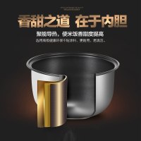 美的(Midea)电饭煲WYJ301 精铸发热盘 家用简单易控 黑晶内胆3L电饭锅 MB-WYJ301 底盘加热