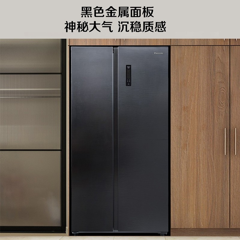 松下(Panasonic)NR-B631MS-BH 632升对开门 1级能效银离子菌装置 黑色钢板面板