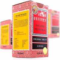300ml+150ml】香港京都念慈菴蜜炼川贝枇杷膏300ml+150 润肺化痰止咳平喘生津补气
