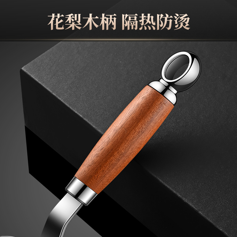 谦星 不锈钢煎铲 方口料理铲 2个/组高清大图