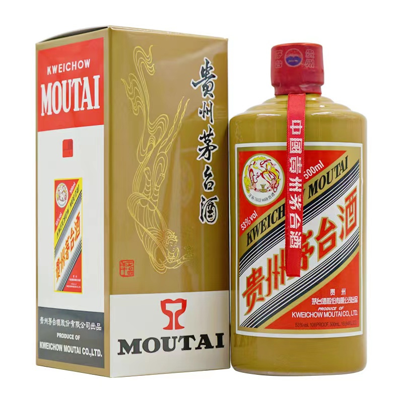 酒别重逢贵州茅台酒交杯陈酿茅台陈酿酱香型白酒53度500ml6瓶整箱