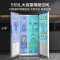 美的(Midea)559升变频对开双开门家用冰箱智能风冷无霜BCD-559WKPM(E)-