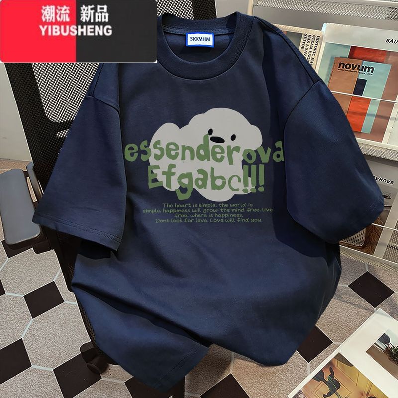 YIBUSHENGt恤女短袖上衣服小众vintage美式设计感印花季宽松半袖tei 2XL145-170斤 藏青色精梳纯棉