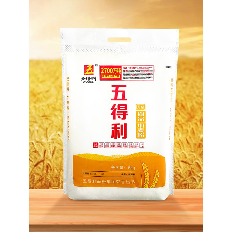 五得利 家庭高筋通用粉 九星尚品10斤+10包[安琪]酵母高清大图