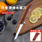 不锈钢小刀随身家用折叠水果刀便携宿舍学生削皮刀具安全N8169
