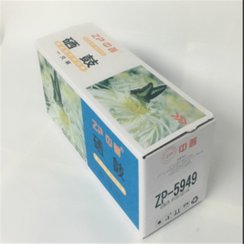 ZP/中普HP5949硒鼓 蓝包 黑色