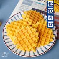 满格华夫饼干整箱 零食早餐面包蛋糕点好吃的零食小吃经典原味