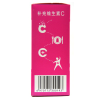 果维康 维生素C含片 蓝莓味 60片 补充维生素c