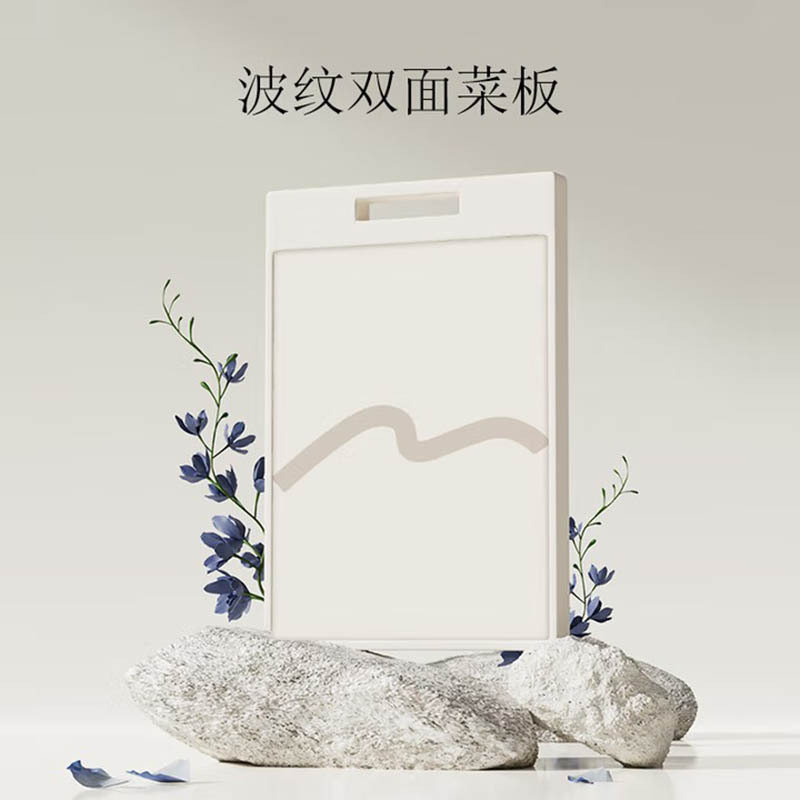 温仑山雪平锅锤纹不锈钢不粘小奶锅 煮面汤锅宝宝辅食锅 炉灶通用 波纹双面菜板28cm