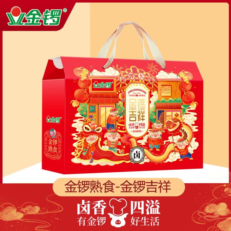 金锣熟食.金锣吉祥 卤味组合1420g
