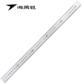 湘鹏锐 钢直尺 500mm 把