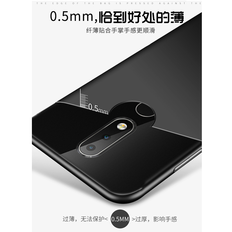 VIPin 诺基亚X5手机壳(送钢化膜)保护套 保护壳 Nokia x5超薄微磨砂硬壳手机套