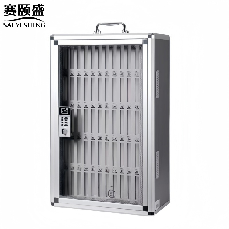 赛颐盛手机保管箱