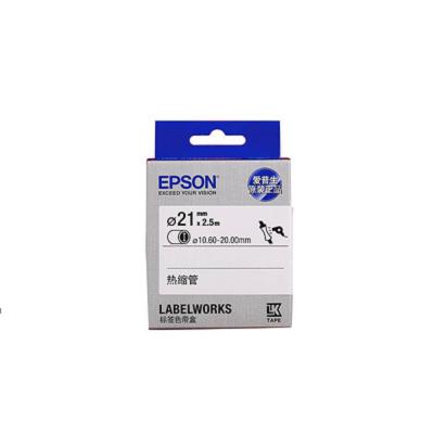 爱普生(EPSON) 原装色带白底黑字 LK-6WB2(单位:支)