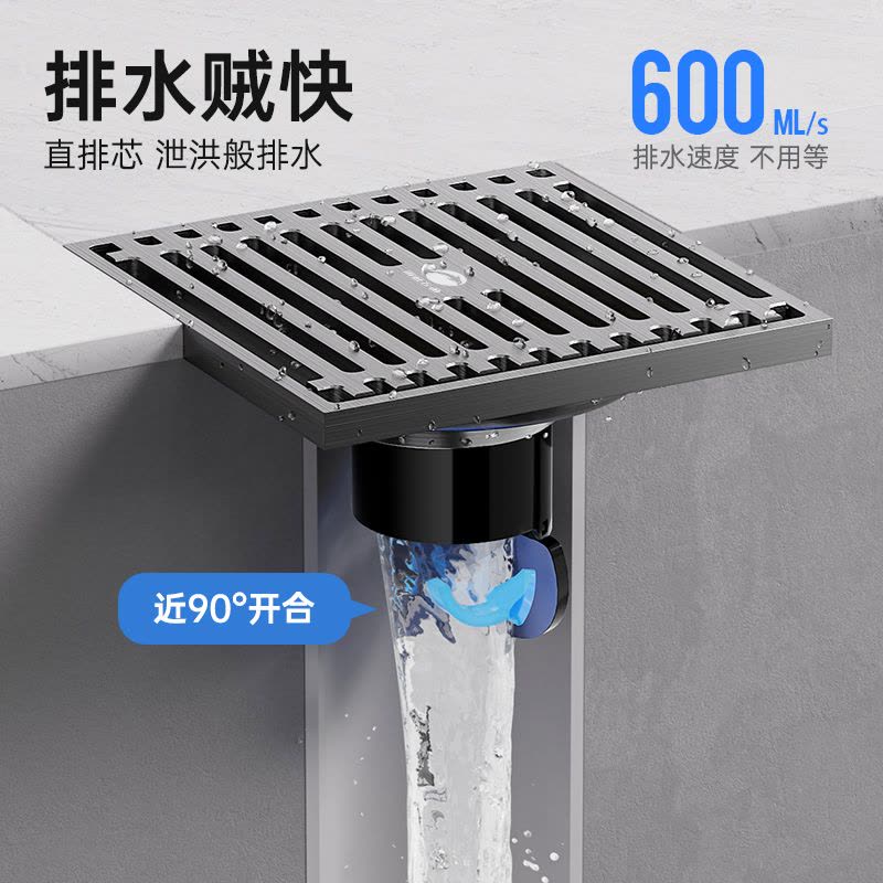 雨虹飞鱼304不锈钢枪灰防臭防虫浴室卫生间洗衣机通用地漏图片