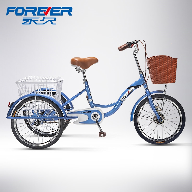 永久三轮车老人脚蹬代步人力自行车成年大人轻便拉货脚踩脚踏单车视频