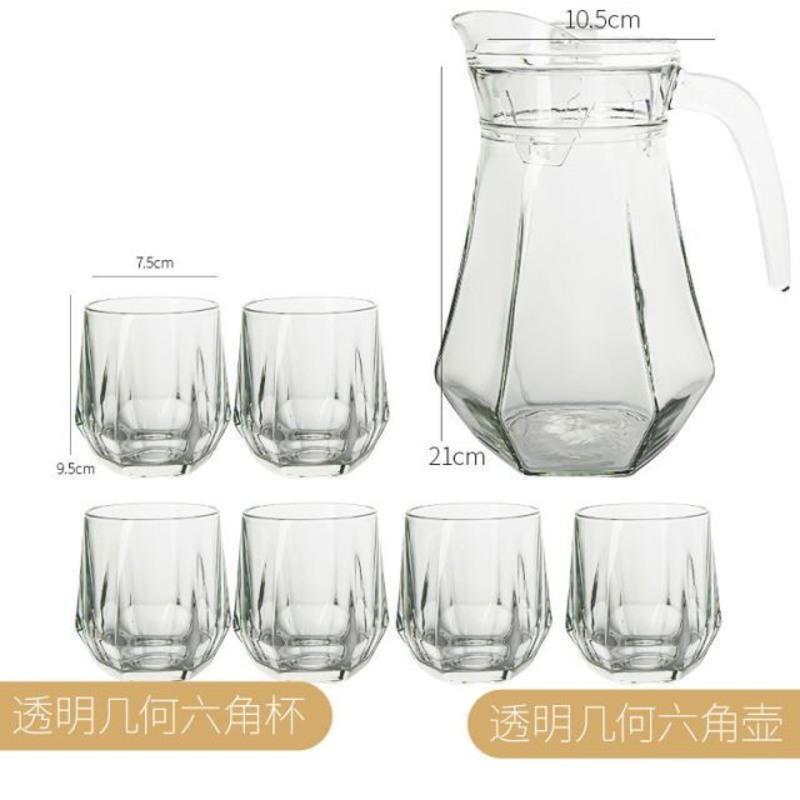透明色几何杯+水壶套装 几何杯冷水壶家用客厅凉水壶壶凉水杯子杯具套装水具大容量