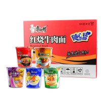 康师傅 方便面 随心杯 多口味12杯(方便面速食整箱)