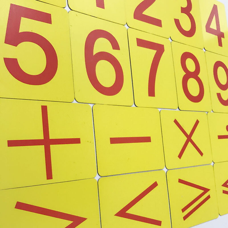 新版磁性0-9数学计算符号幼儿园小学教学教具磁贴冰箱贴 数字磁卡 7*9cm