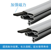56thaink 适用于西门子冰箱BCD-174（KG18V20TI ）门封条磁性密封条