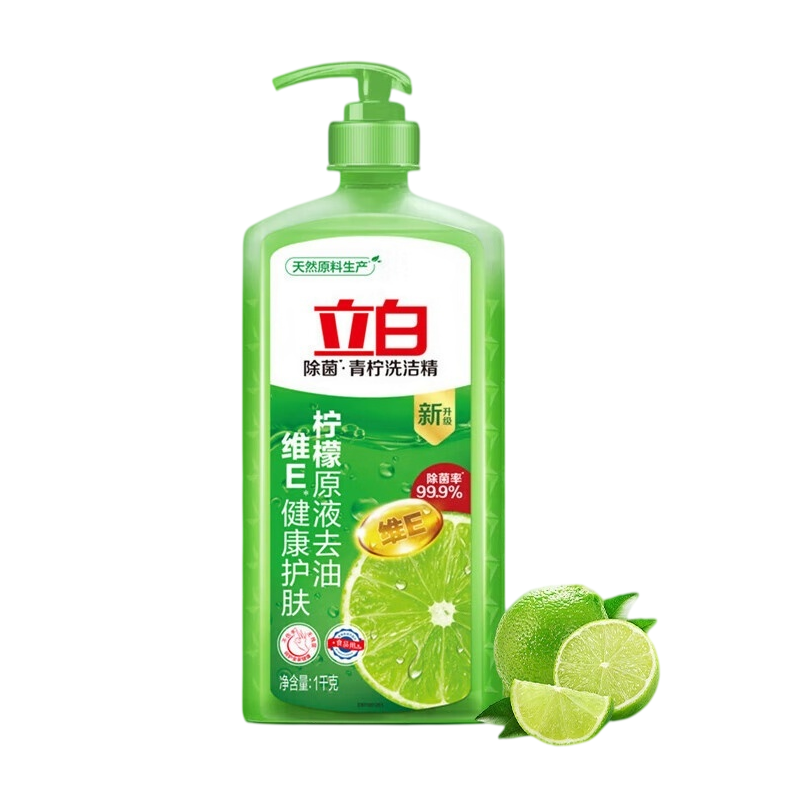 立白 青柠洗洁精 1kg/桶