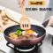 爱仕达(ASD)金滟新不粘三件套炒锅32cm有盖电磁炉通用煎锅26cm汤锅20cm套装锅易清洁坚固耐用SE03CTJ