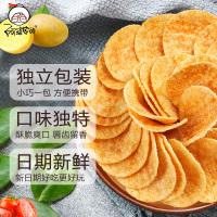 阿婆家的薯片贝肯熊6包芝士百香果味装网红零食大礼包女宿舍小零食小吃组合休闲食品