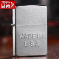 芝宝防风打火机zippo正版 美国制造28491 zipoo正品官方授权火机 zippo 正品火机