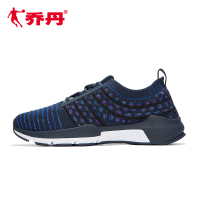 【商场同款】乔丹男鞋跑步鞋2019智能跑鞋运动鞋男BM1380210官方旗舰店