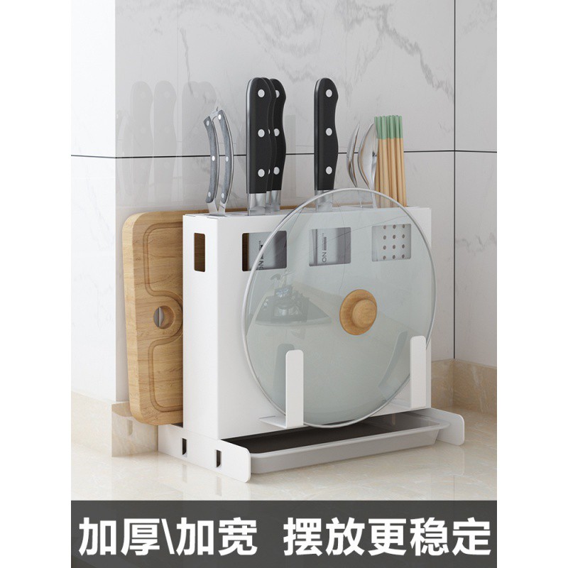 不锈钢刀架筷子笼一体壁挂式厨房用品置物架刀具菜刀砧板架收纳架收纳层架 三维工匠高清大图