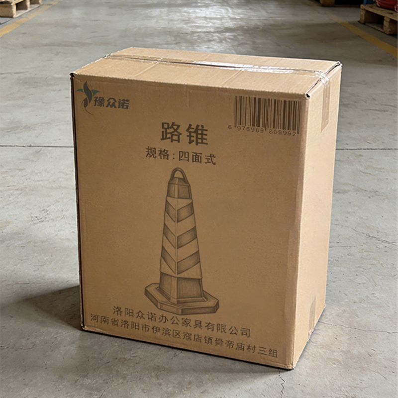 豫众诺 路锥 四面式 个高清大图