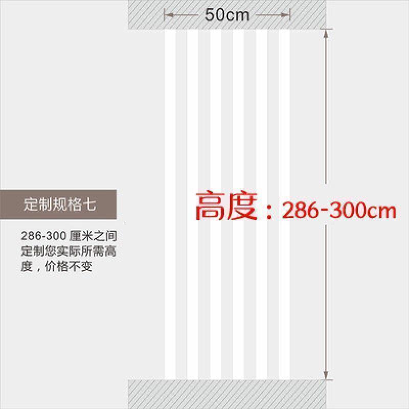 北欧屏风隔断实木装饰格栅创意简约竖条小户型客厅玄关免打孔立柱_195 【高度286-300cm】5*5cm6根