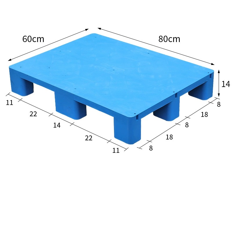 宁储 塑料托盘 平板九脚托盘 80*60*14cm 张高清大图