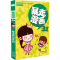 [M]暴走漫画-9787540778774