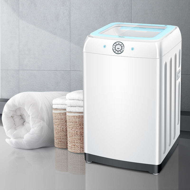 海尔(Haier)EB90BM69U1 9公斤家用全自动波轮洗衣机 变频电机