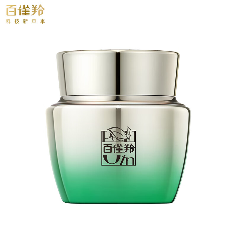 百雀羚肌初赋活抗皱菁华霜50g