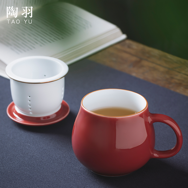 陶瓷过滤茶杯办公室带盖色釉家用个人杯水杯泡茶杯子礼品定制 三维工匠 色釉苹果杯(宝石蓝)简装