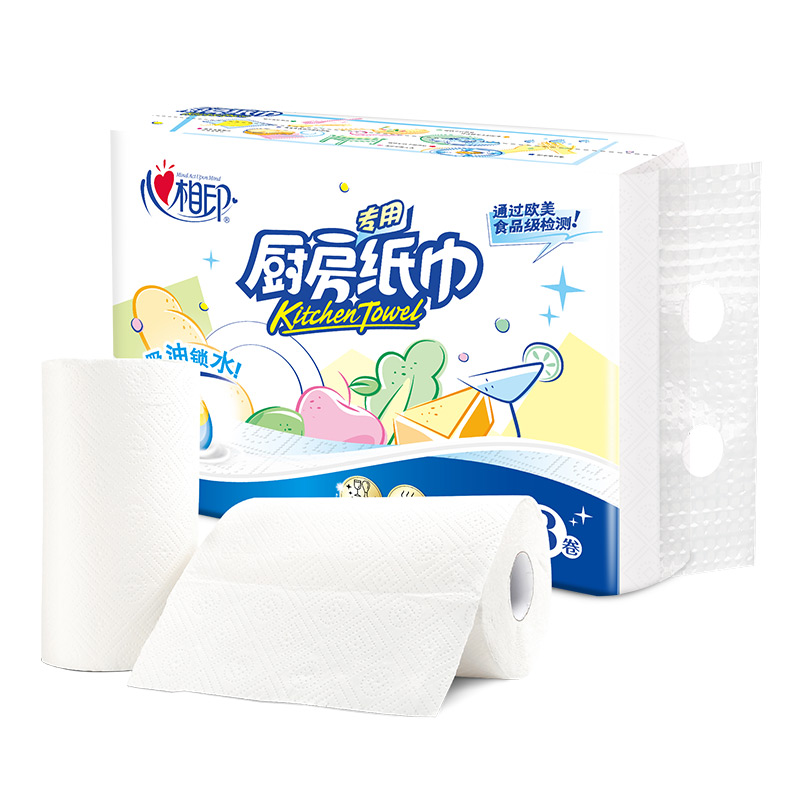 心相印 厨房用纸 75节*3卷 厨房卷纸巾