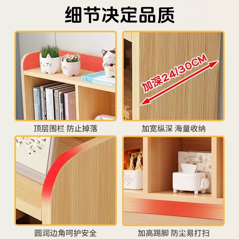 鑫木樽书架120*24*120cm个高清大图