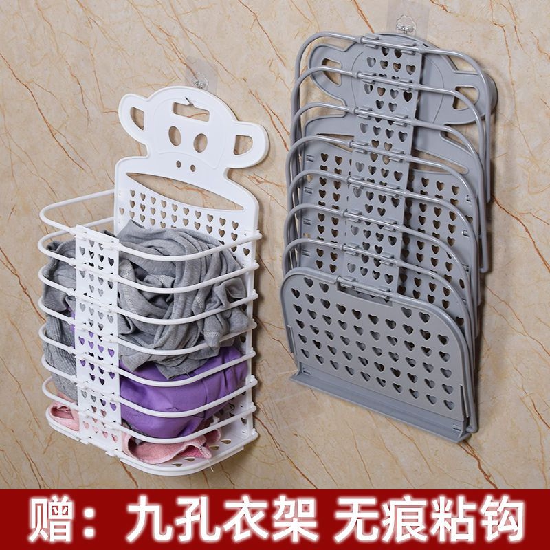 可折叠脏衣篮塑料卫生间收纳筐浴室卧室内衣篮脏衣服收纳筐脏衣篓