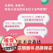 [正版]正向表达 刘霄云高情商沟通术表达方式人民邮电出版社
