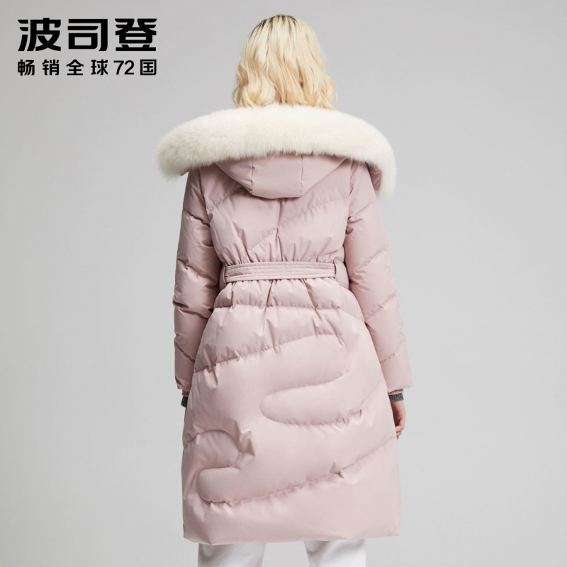 波司登新款女士中长款修身毛领保暖羽绒服外套冬B90141568DS