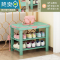 敬平家用门口创意网红鞋架可坐换鞋凳轻奢北欧简易长条凳收纳柜置物架 豆绿色三层60加固款
